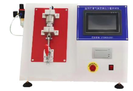 Buy cheap 220V 50Hz Mask Testing Equipment Gas Exchange Stable Practical from wholesalers