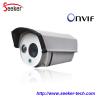 Buy cheap 1080P Surveillance 2.0MP 1/2.5" CMOS Wired Waterproof Outdoor Bullet IP Camera from wholesalers