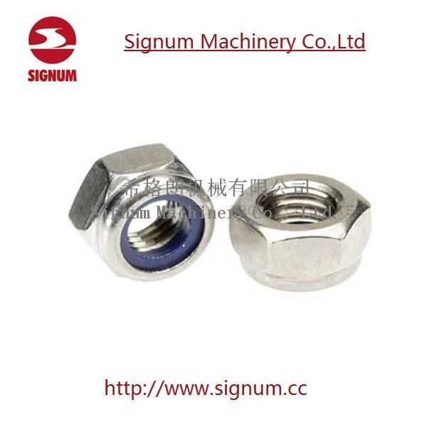 Buy cheap Steel 45# Material Nylon Lock Nut from wholesalers