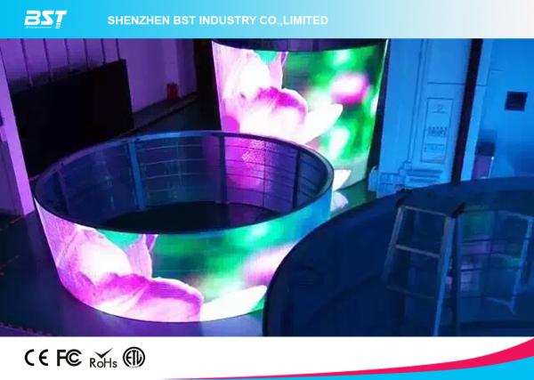 Buy cheap High Brightness Flexible Led Video Curtain Rental p7.62 Led Screen Module from wholesalers