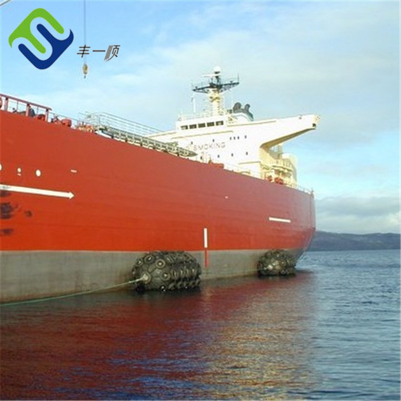 Long Lifespan 6-10 Years Marine Pneumatic Fender High Performance