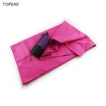Yoga Microfiber Suede Towel Soft Sand Free Beach 120g
