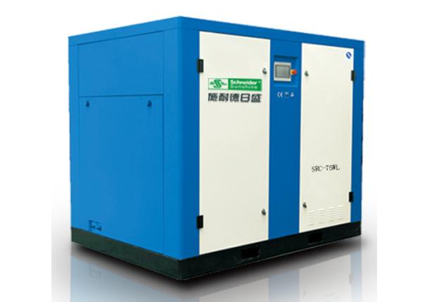 Water Cooled Oil Free Screw Air Compressor , 75KW Energy Efficient Air
