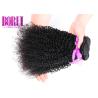 Buy cheap Cuticle Aligned Malaysian Human Hair 12A Grade Kinky Curly No Shedding No Tangle from wholesalers