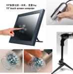 Buy cheap Professional and portable beauty skin analyzer software from wholesalers