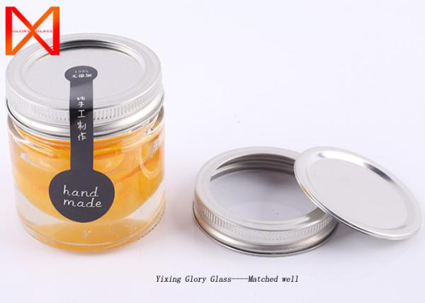 Buy cheap Decorative Glass Storage Jars 120ml 130ml 210ml 280ml For Fruit Salad from wholesalers