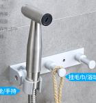 Deck Mounted 180 Shower Head Holders CE Water Faucet Parts