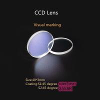 Buy cheap 40*3mm Quartz CCD Lens S1 650HR 355HT S2 355AR 45 Degree Visual Marking product