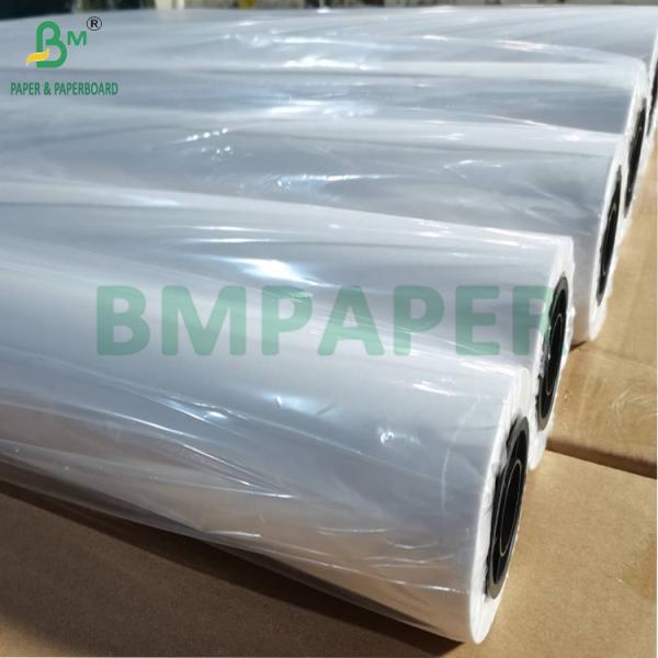 50gsm 180gsm Tracing Paper For Garment Tags Computer Assistant Designed Paper Rolls