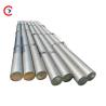 Buy cheap Polished Alloy Aluminum Round Rod Bar 7050 7000 Series T351 from wholesalers
