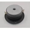 Buy cheap Aluminum 12V 30khz 1inch Super Bullet Tweeter Speaker from wholesalers