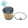 Buy cheap Excavator Fuel Filter Element LG21P01003R100J1N Kobelco SK75-8 from wholesalers
