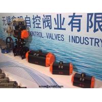 Buy cheap wuxi xinming air torque rack and pinion  pneumatic rotary actuator  control ball valves butterfly valves product