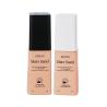 Buy cheap 45ml Pink Glass Smooth rectangle bottle with white/black Lid for Cosmetic Glass Bottles from wholesalers