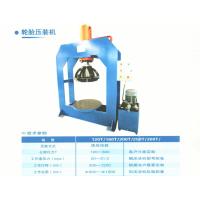 Buy cheap Durable Press On Forklift Tires Machine , Industrial Tire Press Machine 80 Ton TP80 product