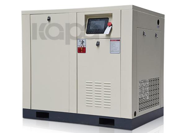 Buy cheap 22kw 30 HP Screw Compressor , 0.8Mpa Rotary Type Compressor from wholesalers