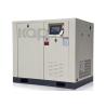 Buy cheap 23m3/Min 0.8 Mpa 2560kg Compressed Air Station from wholesalers