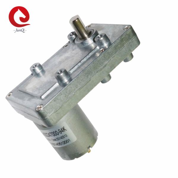 Buy cheap 95mm 12v Dc Motor High Torque Low Rpm Right Angle Gear Motor from wholesalers