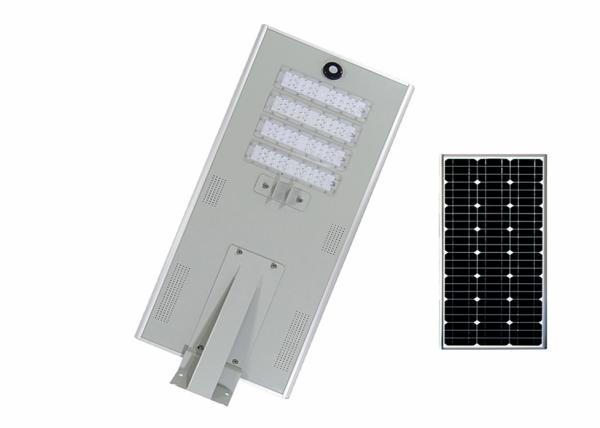 Buy cheap 10000LM Waterproof 120W Integrated Solar LED Street Light DC Infrared Induction from wholesalers