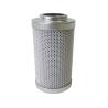Buy cheap High Pressure Oil Cartridge Filter Element Replacement 0060D010BH4HC Model from wholesalers