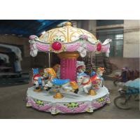 Buy cheap Low Height Carousel Horse Ride With Vehicle Mounted MP3 For Young Children product