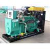 Buy cheap Gas Turbine Generator for Sale Biogas/Natural Gas/LPG from wholesalers