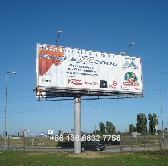 Buy cheap Unipole three sides advertising rotating panel billboard from wholesalers