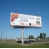 Buy cheap Target Advertising Rotating Prism Trivision Billboard from wholesalers