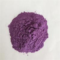 Buy cheap Amorberry Manufacturer Supply And High Quality Black Wolfberry Extract Powder product