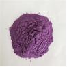 Buy cheap Amorberry Manufacturer Supply And High Quality Black Wolfberry Extract Powder For Anthocyanidin from wholesalers