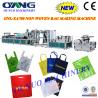 Buy cheap High Speed Automatic Non Woven Bag Making Machine / Equipment For Drawstring Bag from wholesalers