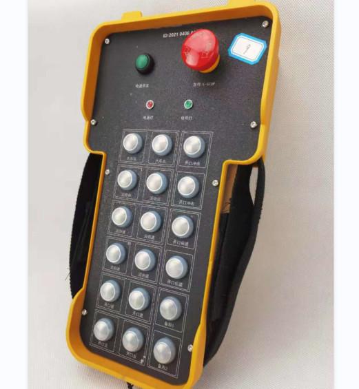 Buy cheap CE Shedding Machine 256MHz Industrial Wireless Remote Control Systems from wholesalers