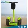 Buy cheap 2 Wheel Self Balancing Scooter Off Road Segway Brushless Motor 4000w 110-240V from wholesalers