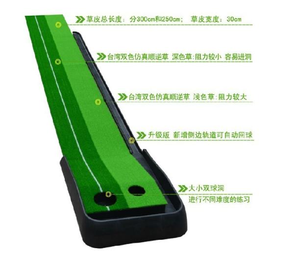 Buy cheap golf putter trainers from wholesalers