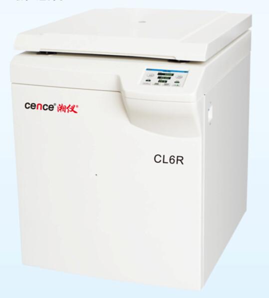 Buy cheap High Capacity Refrigerated Centrifuge Machine For Pharmacy / Bio - Products from wholesalers