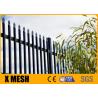 Buy cheap Bronze Color 6" Spear Top Aluminum Fence Powder Coated from wholesalers