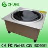 Buy cheap RV essential multifunctional electric mini cooker from wholesalers