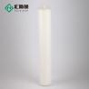 Buy cheap High Filtration Area Water Filtration Cartridges for Petroleum and Chemical Industry from wholesalers