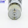 Buy cheap 7w 5nm Micro Dc Gear Motor For Home Appliance 12v 24v 6v High Torque 5000rpm from wholesalers