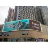 Buy cheap 320*160mm DC5V Outdoor Advertising Led Display P5 1/8 Scan from wholesalers