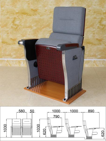Buy cheap Anti Rusting Folding Cinema Seats from wholesalers