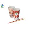 Buy cheap Healthy Hot Cold Drink Paper Cups Custom Eco Friendly Custom Printed from wholesalers