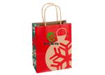 Retail Striped Paper Bags With Handles High End Biodegradable Kraft Bags