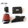 Buy cheap Carbon Fiber Air Intake Filter Kit For Mercedes Benz W176 A45 from wholesalers