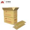 Buy cheap Packaging Hot Melt Pressure Sensitive Adhesives Rubber 8500 Cps Glue Tape TPR-6#B from wholesalers