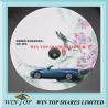 Buy cheap Promotional BMW car oil paper parasol from wholesalers