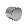 Buy cheap Industrial Cylinder Neodymium Magnet from wholesalers