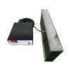 Buy cheap 2000W Immersible Ultrasonic Transducer And Generator 650x450x100 from wholesalers