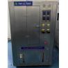 Buy cheap Multipurpose Stencil Cleaning Equipment Practical Anti Corrosion from wholesalers