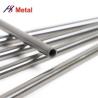 Buy cheap 98.75 % Molybdenum Alloys Molybdenum Hafnium Carbon MHC Tube Pipe Ring from wholesalers